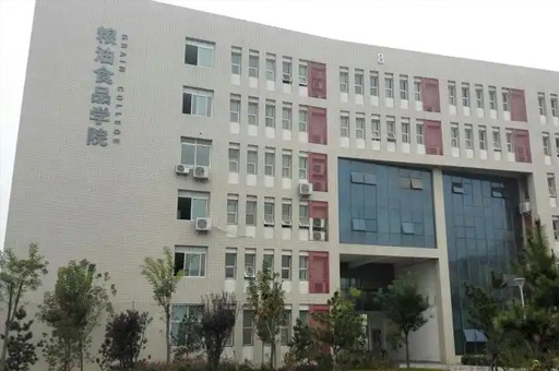 教学楼外观环境