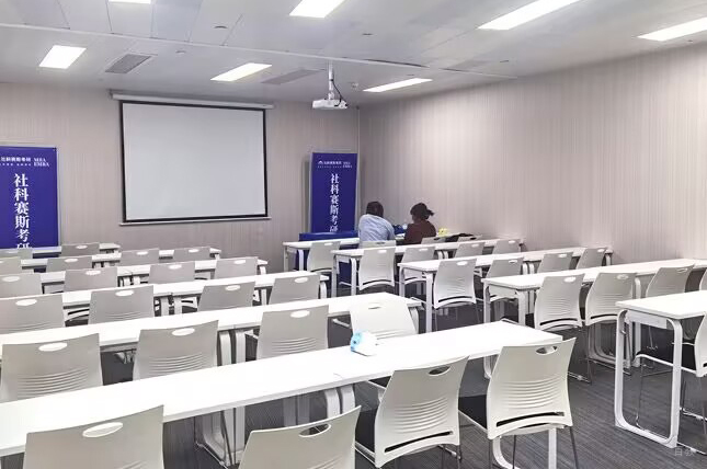 大连社科赛斯_教室环境