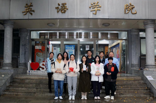 校园环境展示