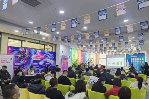 学员学习环境