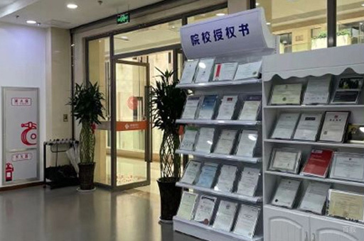 学校图书角环境展示