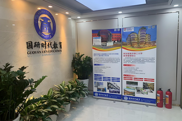 门口环境