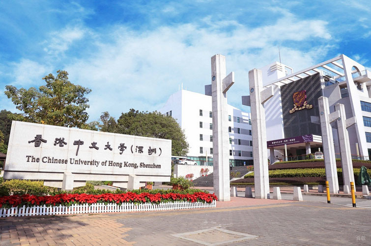 香港中文深圳大学_学校门口环境