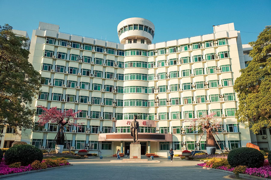 学校行政楼