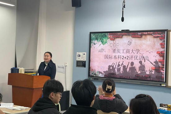 课堂相册