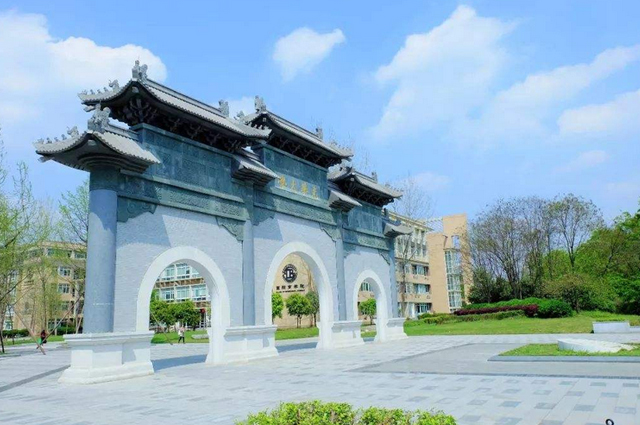 成都西南財經(jīng)大學國際本科_校園風景