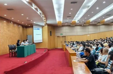 成都西南财经大学国际本科_会议厅环境