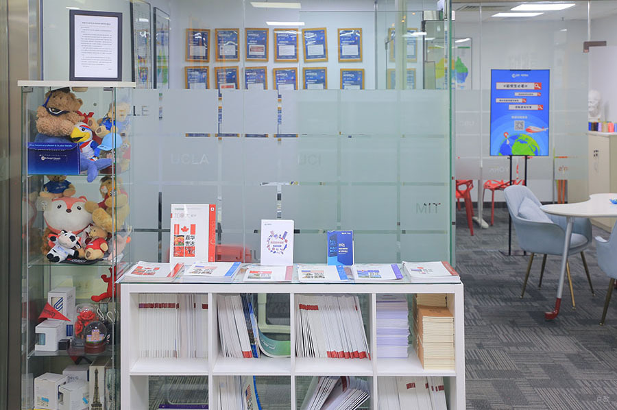 学校大厅环境