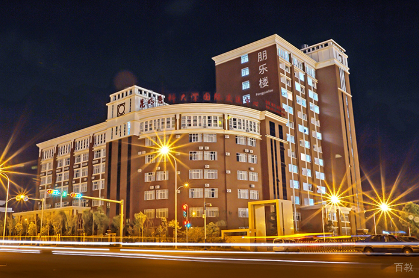 昆明医科大学国际教育学院_学校环境2