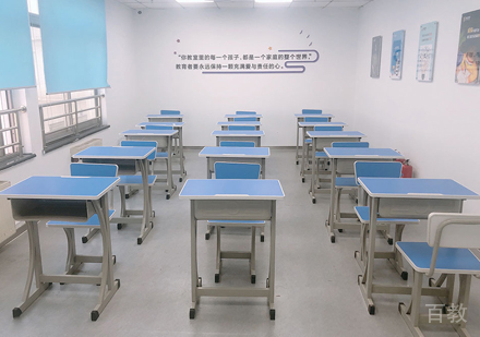 校区授课教室环境展示
