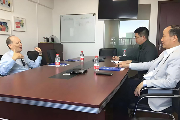 学术交流照片