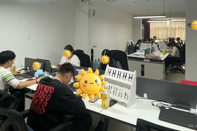 课堂相册