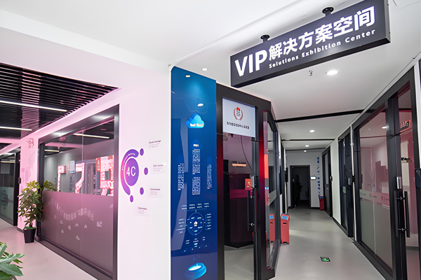 VIP解决方案环境