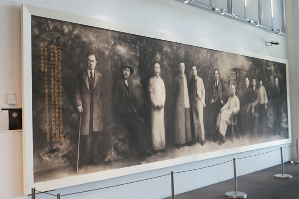 作品展示环境