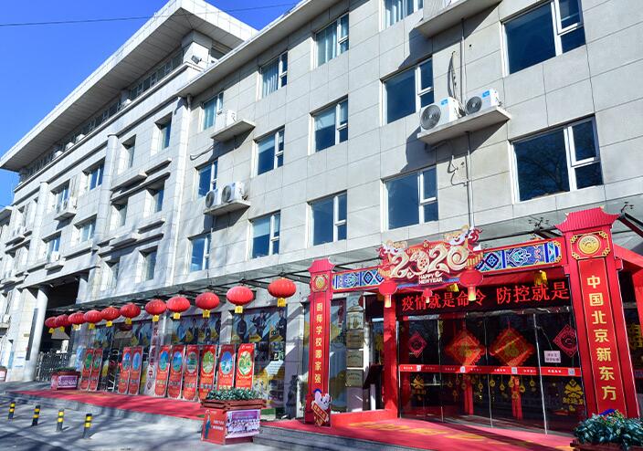 南宁新东方烹饪_机构门面相册