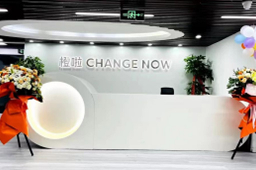 西安橙啦教育_校区环境