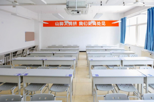 上课教室环境