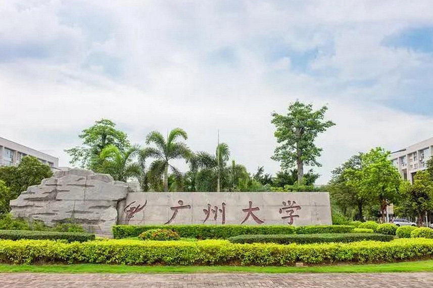 学校门口环境