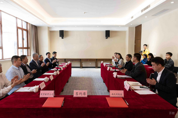成都晟贤公考_签约仪式相册