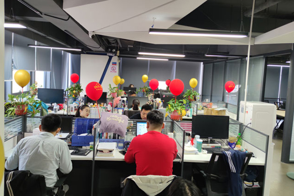 中课网课_办公室环境