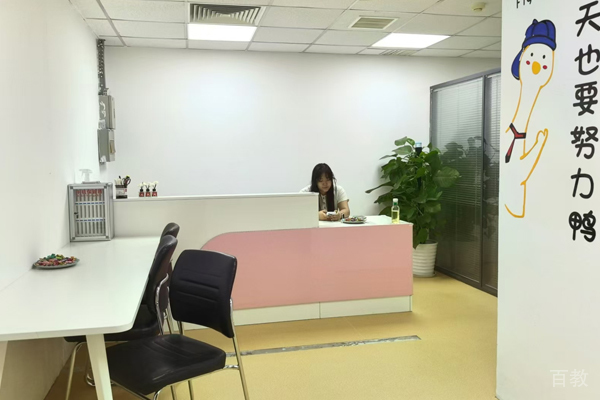校区教学环境展示