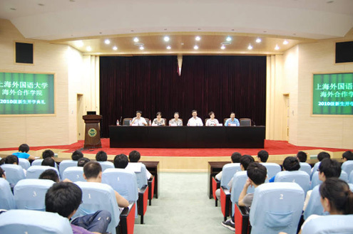 学习环境
