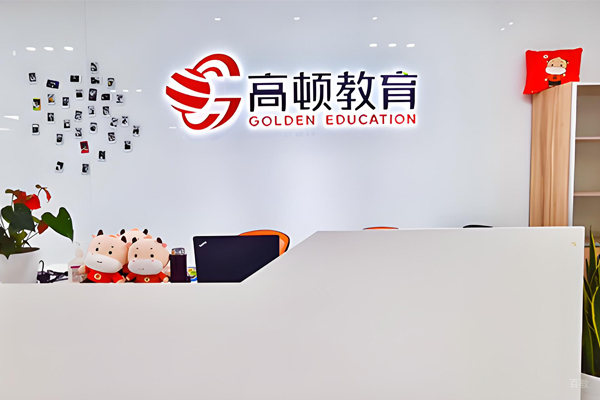 前台照片