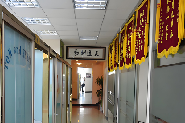 校区环境