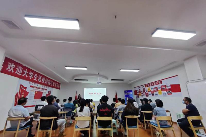 上海华普生涯_环境图片
