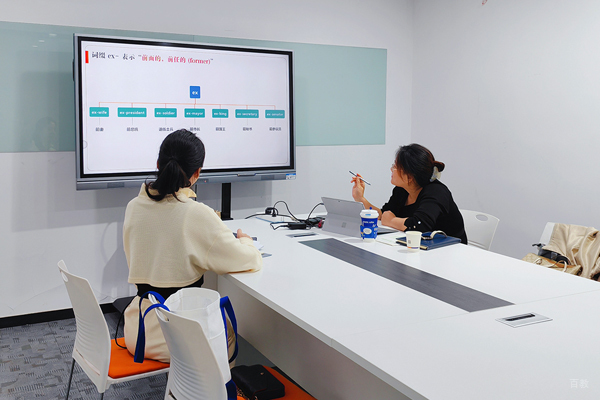 合肥研粒教育学员上课场景展示