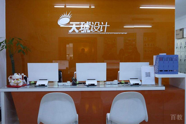 合肥天琥教育校区教学环境展示