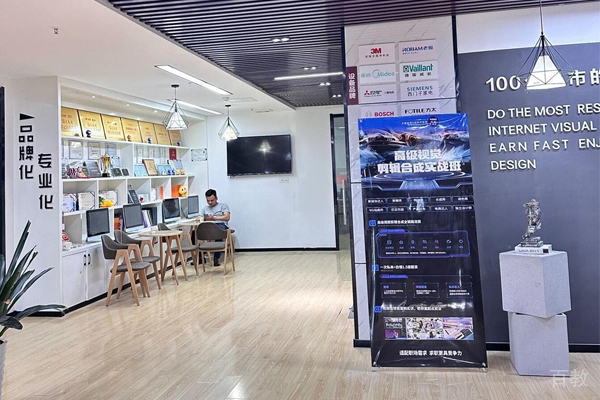 合肥天琥教育校区教学环境展示