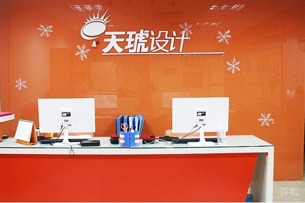 合肥天琥教育校区教学环境展示