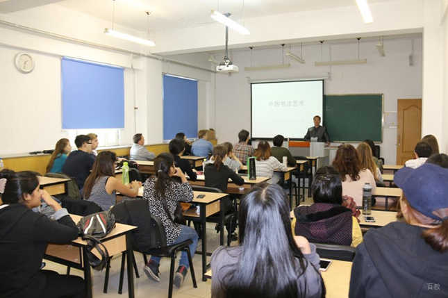 吉林大学国际教育学院_授课环境
