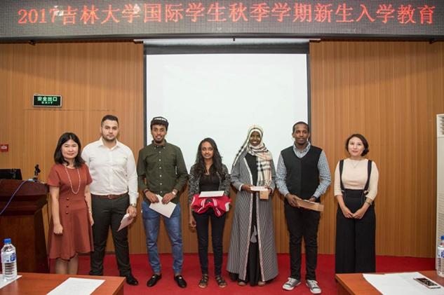 吉林大学国际教育学院_校区相册2