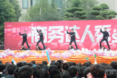 学生风采