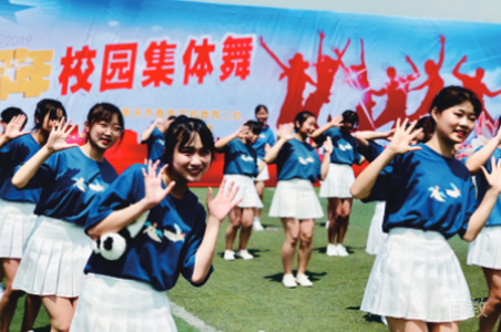 学生风采