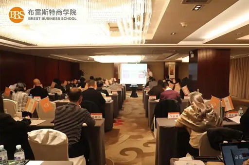 报告厅环境