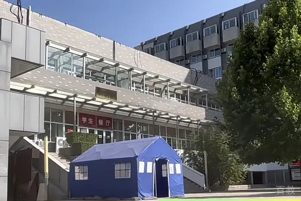 校区教学环境展示