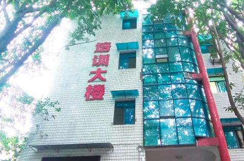 教学大楼相册
