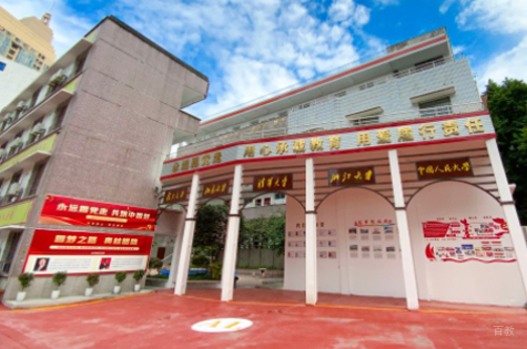 学校相册