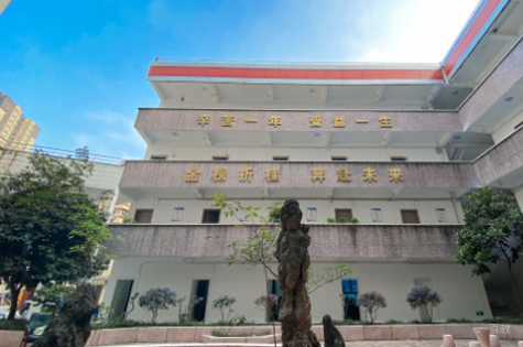 教学楼环境