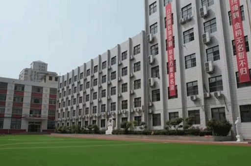 学校环境