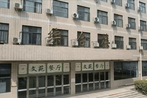 郑州智考教育_教学楼环境