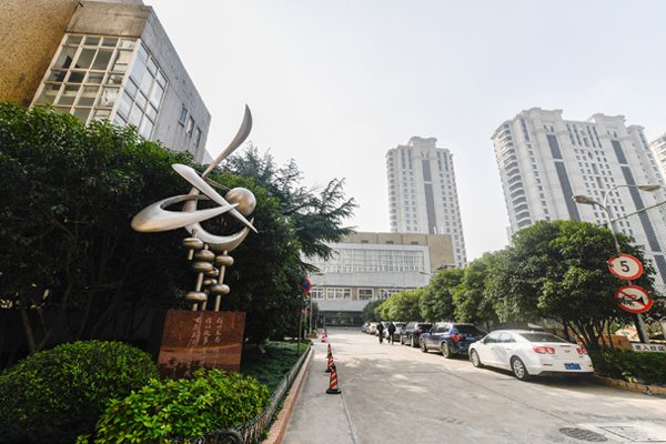 校区内部环境