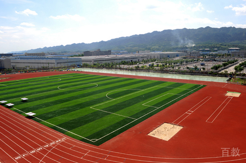 重庆公共运输学校_操场相册