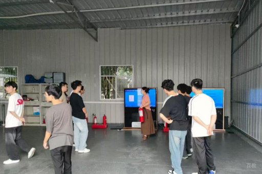 锻炼环境
