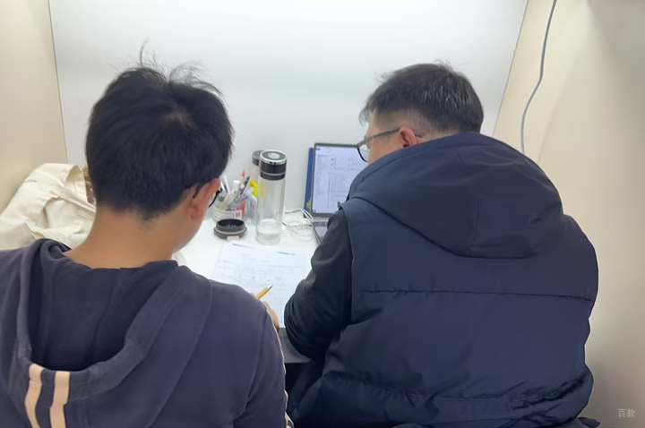 教学场景环境