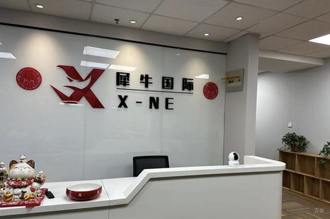 大连凌犀留学_校区相册