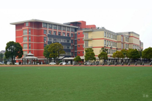 上海震旦附高_教学环境